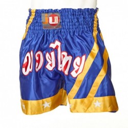 Blauwe broek met opschrift...