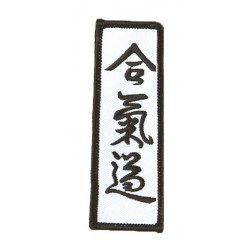 Patch Aikido