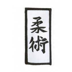 Patch Ju-Jutsu