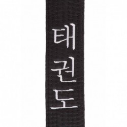 Ceinture brodée Taekwondo...