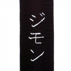 Nom en caractères asiatiques